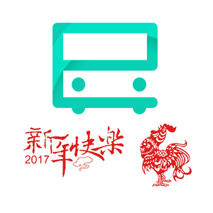 搜众计算机网络有限公司新年祝贺卡